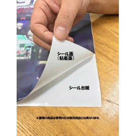 Painting Style Wallpaper Poster (Removable Sticker) Momofuji Mt. Fuji Red Fuji Sunset Good Luck Power Spot Panorama Character Black FJS-102P1 (Panorama Version 57.5 x 22.6 inches (1440 mm x 576 mm)