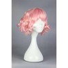 KiyaCos Short Curly Wavy Layered Harajuku Cosplay Wigs Costume Hair
