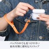 Smart Goods sc081 Smartphone Strap, Hand Strap, Short, Wrist, Fall