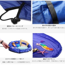 Samcos Toy Storage Bag, Children's Play Mat, Large Capacity, Diameter 59.1 inches (150 cm), Foldable, Toy Storage Bag, Easy to Clean Up, Storage Supplies