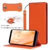 Havaya AQUOS Sense3 Case AQUOS Sense 3 Case SH-02M Case