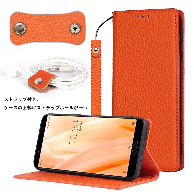 Havaya AQUOS Sense3 Case AQUOS Sense 3 Case SH-02M Case