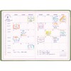 Elcomune Matoka DRMH590 Notebook, Starts from April 2026, B6 Monthly,