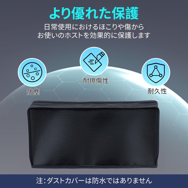 Pokmill Switch 2 Dust Proof Cover, Switch 2 Dock Cover,