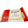 三邊腐竹 All Natural Dried soy Bean Curd (ToFu) Sheet -