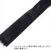 Nippon Chuko KS22-580 Concealed Zipper, 8.7 inches (22 cm), Pack