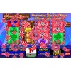 IGT Slots: Candy Bars
