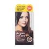 Proange Cosmetics Prolance Argan Easy Hair Dye 5 Applications Natural Brown