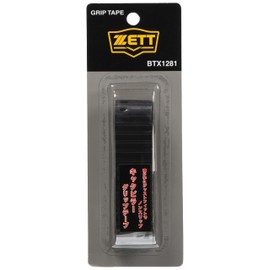 Zett BTX1281 Baseball Bat Grip Tape Non-Slip 2 Pack of 1 Black (1900)