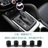 CHENLONB 5pcs Aluminum Alloy Shift Knob Adapter with Inner Screw