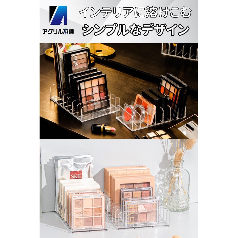 Acrylic Honpo Eye Shadow Storage, 7 Compartments, Eye Shadow, Cosmetics,
