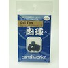 Canal Works CWU-GDECA Gel Filled Eartips Thick Ear Tips 1