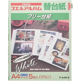 ア-A4R-5 フエルアルバムA4(ホワイト台紙)5枚入 [エレクトロニクス]
