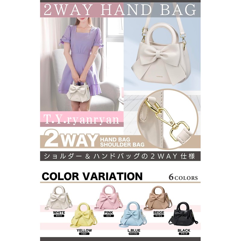 T.Y.ryanryan Women's Shoulder Bag, Crossbody Handbag, Shoulder Bag, Ribbon, Mini