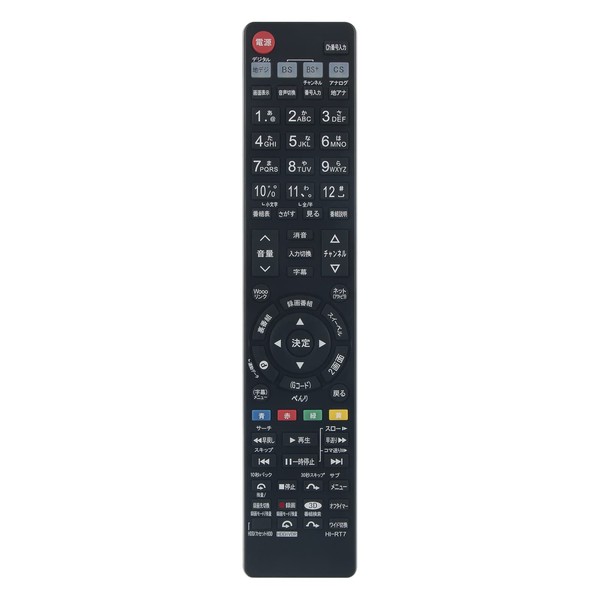 PerFascin Replacement Remote Control Fits for Hitachi TV C-RT7 C-RS4 C-RT1 C-RP2 C-RP8 C-RS5 C-RT4 C-RT6 C-RS2 C-RT9 C-H28 C-RT3 C-RT2 C-RS1 C-RS3 C-RS6 C-RP7 C-RP9