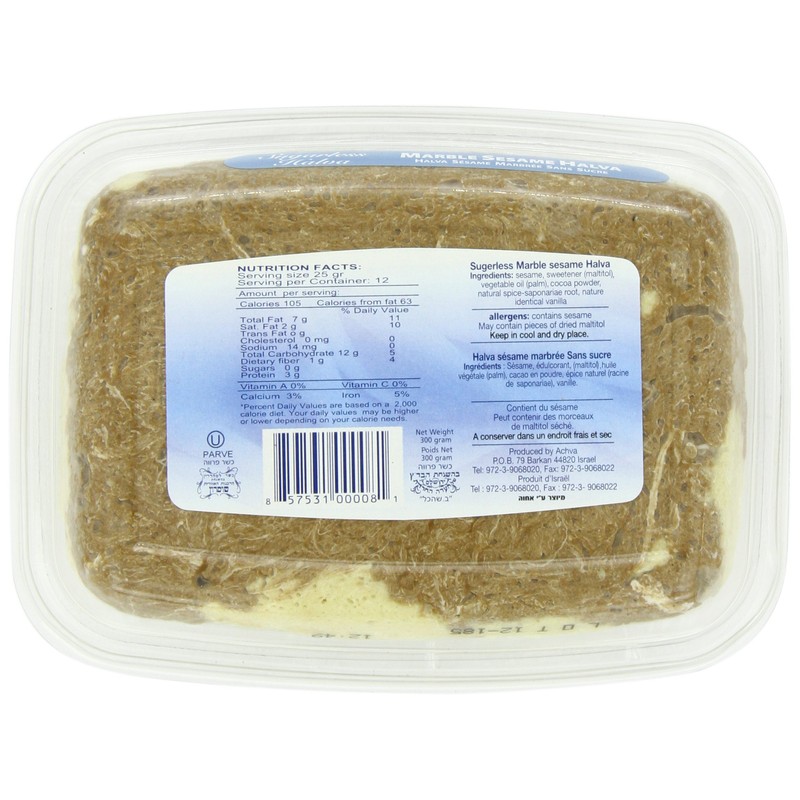 Achva Sugarless Sesame Halva, Marble, 10.58 Ounce by Achva [Foods]