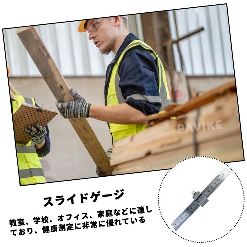 PAVIKE Ruler Stop, Ruler with Stopper, Ruler with Stopper, Ruler