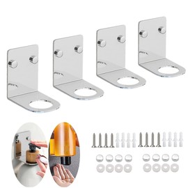 BiJun Soap Bottle Dispenser Holder Wall Mounted, Hand Pump Bottles Dispenser Stand Hanging Rack Shampoo Standing Shelf Storage Holder Bracket for Bathroom Kitchen (Silver 4 Pack)