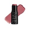 Nars the multiple fling / 나스 더 멀티플 플링