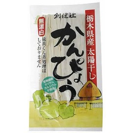 Sokensha Unbleached Kankyo