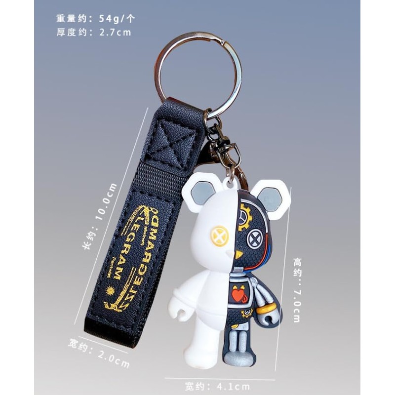 Cirsaeur 2-piece Set Panda Toy Key Chain Cute Boy Girl