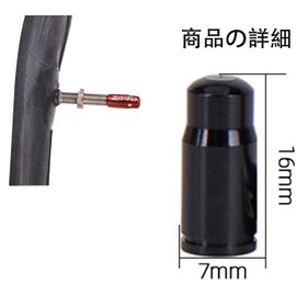 LeTradeJP Air Valve Cap Wheel Tire Cap for Bicycle Aluminum Alloy French Type Mountain Road 8pcs (4 Colors)