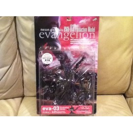 Neon Genesis Evangelion Ultra Poseable Eva03 Production Model