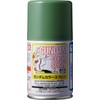 SG07 MS Deep Green Gundam Color Spray