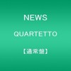 Quartetto