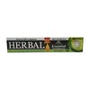Organic Essential Palace Herbal Toothpaste Nature's Gift to Mankind 5