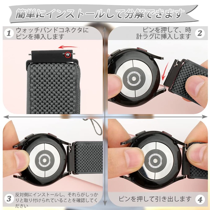 [TumpCez] Elastic Nylon Band Strap 16mm 18mm 19mm 20mm 22mm