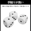Ginhkok Dice Big Dice Jumbo Dice Round Hexagonal Dice Board