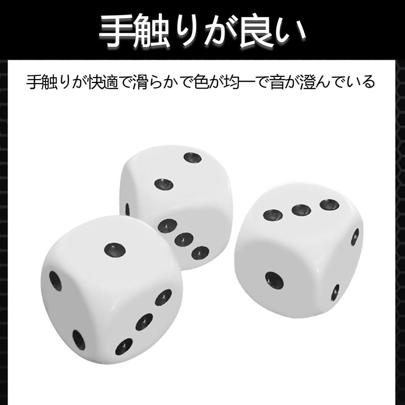 Ginhkok Dice Big Dice Jumbo Dice Round Hexagonal Dice Board