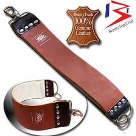 Genuine Leather Sharpening Strop Strap, Brown