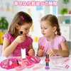 Kabeila Makeup Set, Girls, Toy, Makeup Set, Children, Makeup, Cosmetics