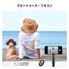 K&F Concept MS35 Flexible Magnetic Cell Phone Holder, Selfie Stick