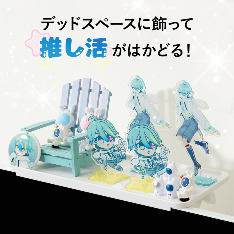 Pixio PXTS1WH display board White