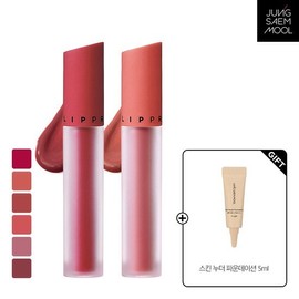 JUNGSAEMMOOL Lip Precision See-Through Tint + Skin Nuder Foundation 5ml, Muhly Robe