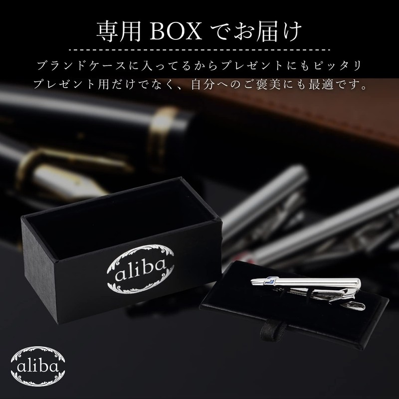 aliba Men's Tie Clip, Suit, Accessory, Necktie, Brand, Popular, Present,