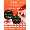 GYOYOU_魚油 Omega3 EPA DHA 国内製造で高純度90% サプリメント ソフトカプセル 60粒