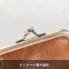 Kaaipee Coin Purse Genuine Leather Coin Case for Men and