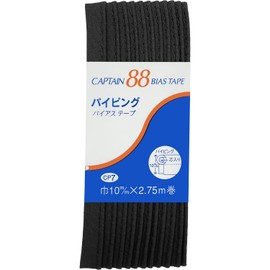 CAPTAIN88 paipingubaiasute-pu Width 10mmx2 X 75 m Roll [COL – 348] cnr-cp7 – 348 