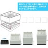 Anti-Vibration Lift Stand for Washing Machines, Height Adjustable, Soundproofing, Vibration