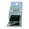 Matsuura Industry ST25 Belt Parts Slide Stopper, Black, For Belt