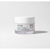 아누아 어성초 77 B3 징크 수딩 크림 Anua Heartleaf 77 B3 Zinc Soothing Cream, 80ml × 1개