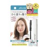 Pryusuo plus eau Point Repair Fine Hair Cleaning Mascara Fixer 10ml, 1 pc, 1 None / 프류스오 plus eau 포인트 리페어 잔머리 정리 마스카라 픽서 10ml, 1개, 1없음