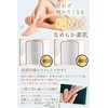 fogman かかとやすり ケア 角質取り 足 軽石 ヘアブラシ 削り クリーム フットケア