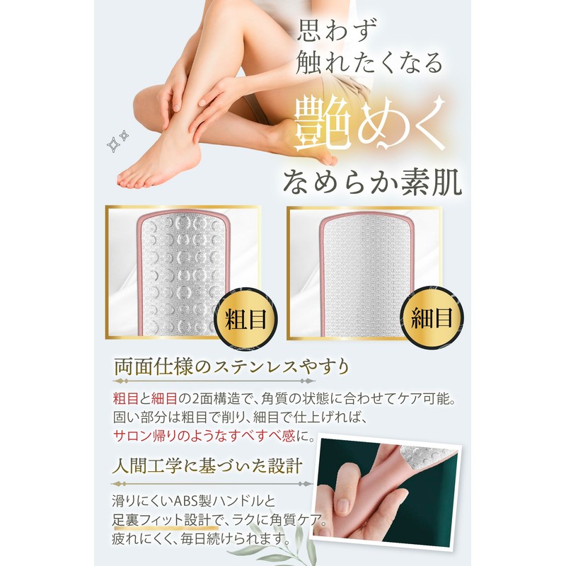 fogman かかとやすり ケア 角質取り 足 軽石 ヘアブラシ 削り クリーム フットケア