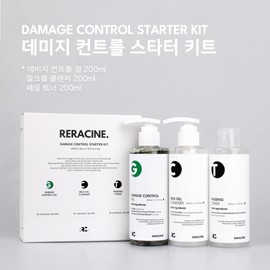 Lyricin Liracyn Damage Control Starter Kit 200mlx3ea (gel, milk gel, toner) + sample / 리라신 데미지 컨트롤 스타터 키트 200mlx3ea(겔, 밀크젤, 토너)+샘플