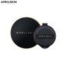 APRILSKIN Magic Snow Cushion 3.0 Refill 15g, Shade:No.23 NATURAL BEIGE